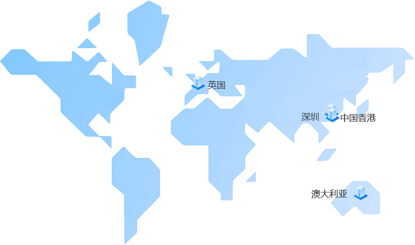 海域云全球服务分支地图